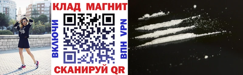 Сколько стоит Покров A PVP OMG онион ГАШИШ АМФ Cocaine Марихуана Меф