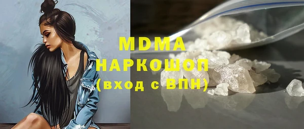 бутират Алзамай