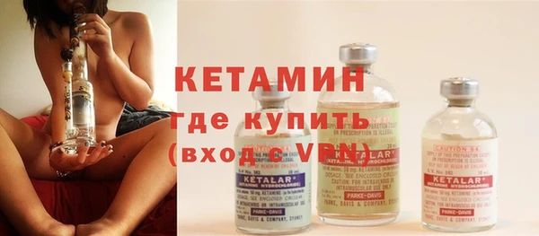 гидропоника Елабуга