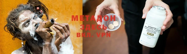 бутират Алзамай