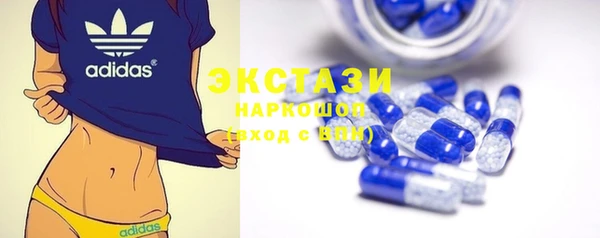 каннабис Елизово