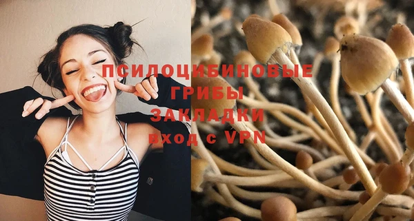 дистиллят марихуана Алексеевка