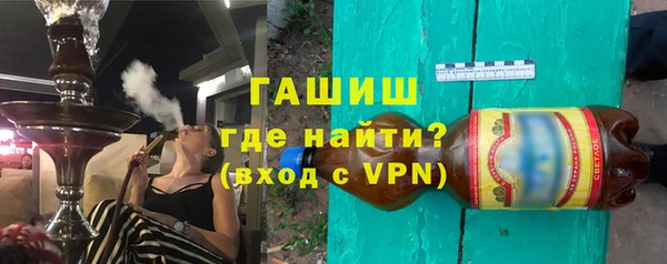 бутират Алзамай