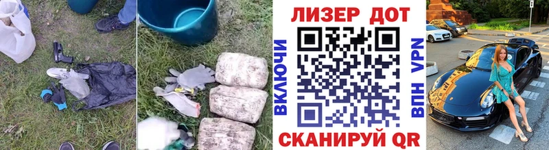 кракен рабочий сайт  Покров  Лсд 25 экстази ecstasy 