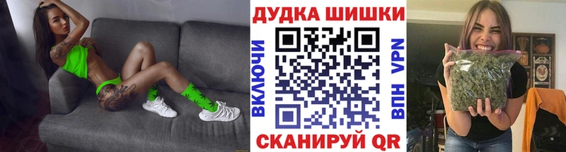 Конопля MAZAR  купить наркоту  Покров 